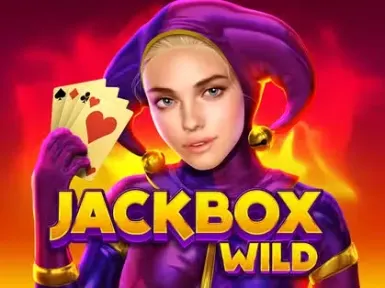 Spielbank Dortmund screenshot